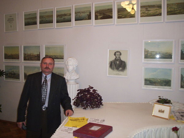 Николай Дубовский