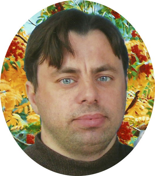 Пугачев Игорь И Анна