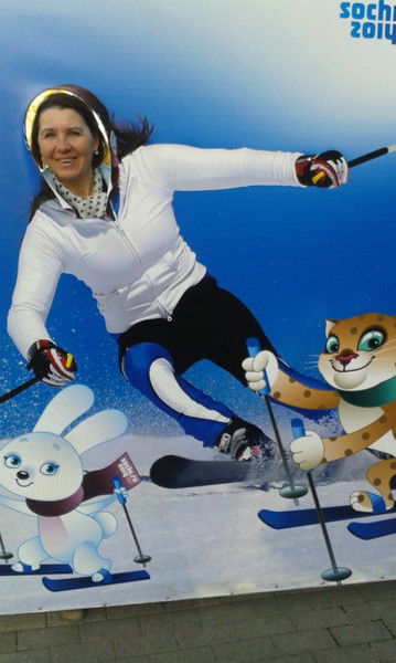 Вера Луничкина