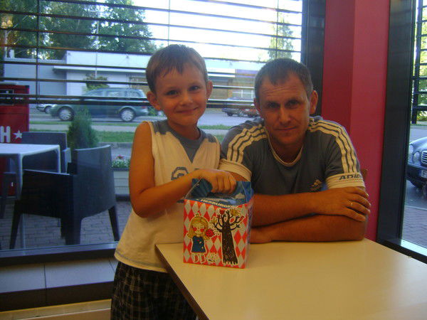 Михайло Молдавчук