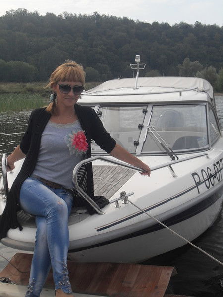 Юляша Неваша