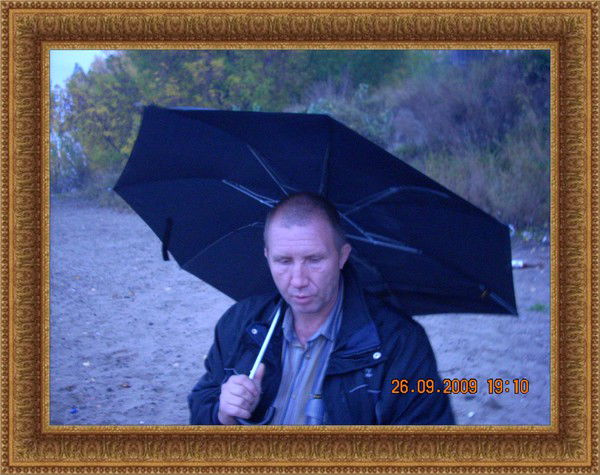 Глазков Владимир