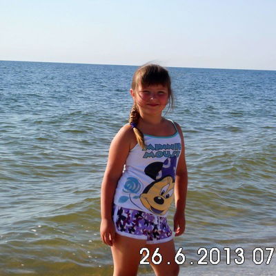 Катя Приступа