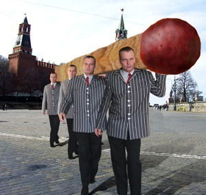 Антон Вуйма