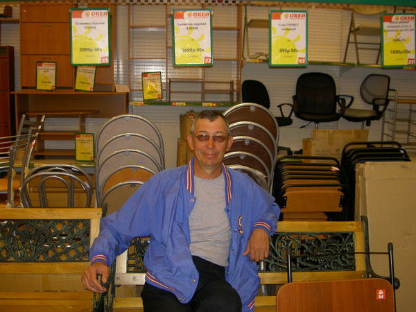 Вадим Головизнин