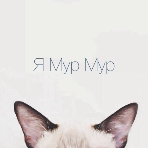 Добрая Грусть)