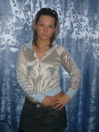 Ирина Урбан