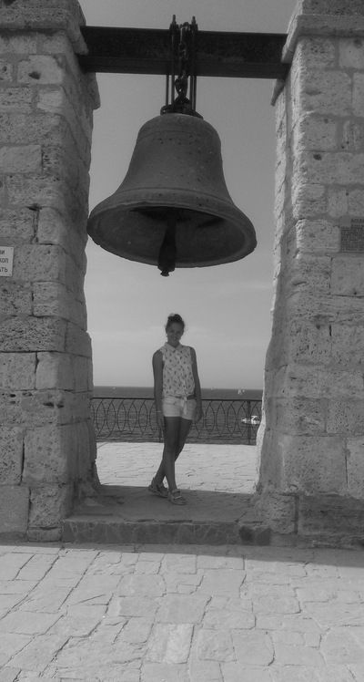 Екатерина Шарган