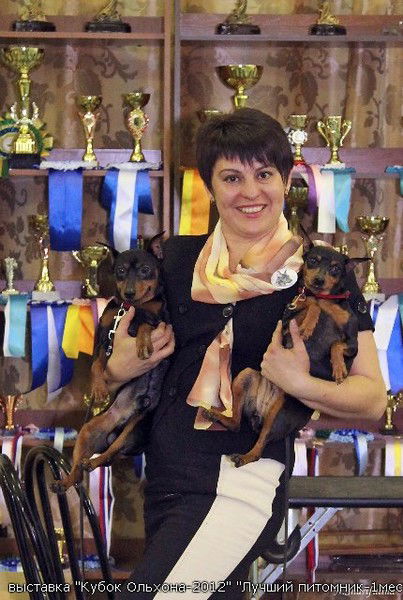 Малова Галина