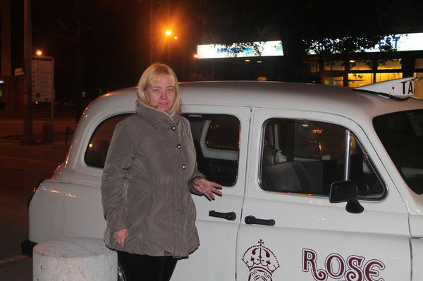 Куцева Татьяна