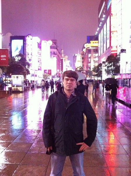 Андрей Большаков