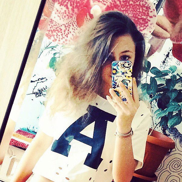 Александра Герасимова