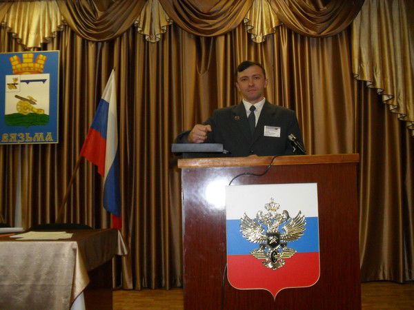 Сергей Карпов