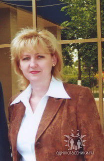 Ирина Кожемина