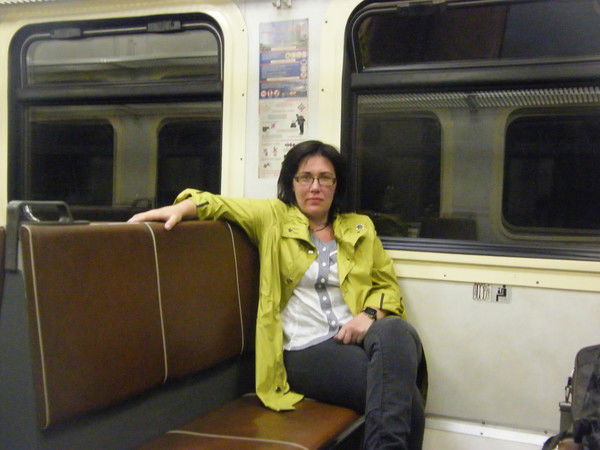 Анастасия Рева