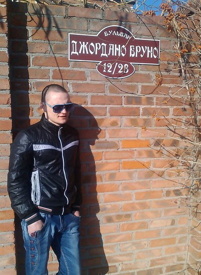 Виталик Апаев