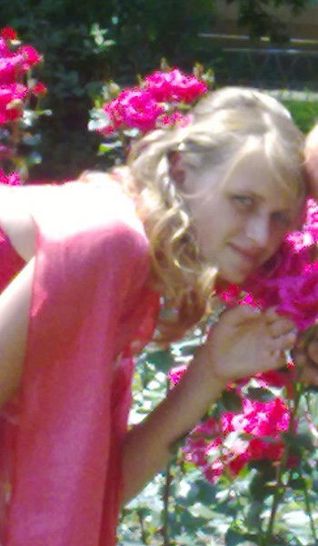 Нина Климова