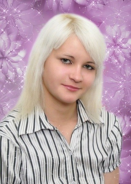 Маріна Лисиця