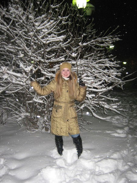 Элла Пряхина