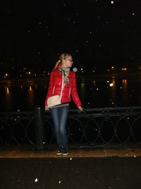 Юлия Иванкина