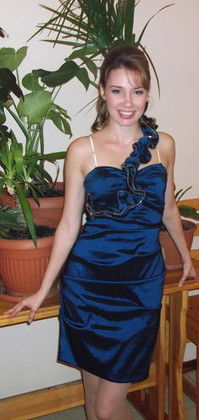 Надежда Кудинова