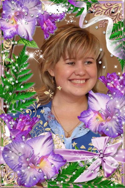 Вера Зараменских