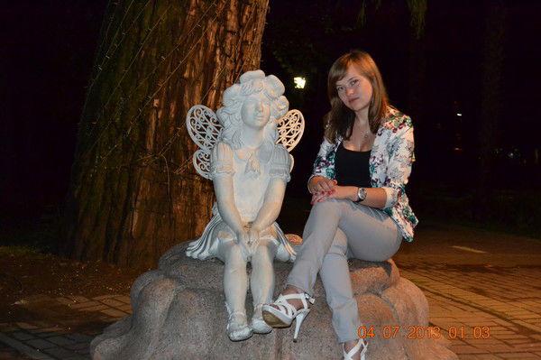 Наталия Мартынова