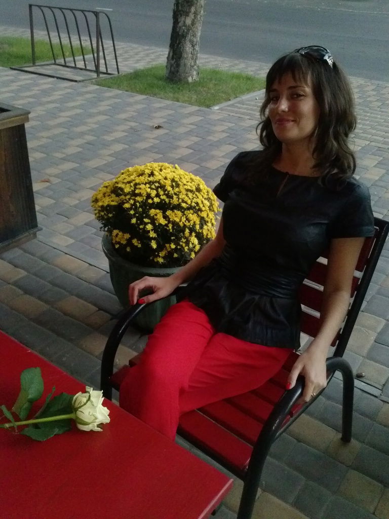 Юлиана Центрова Я