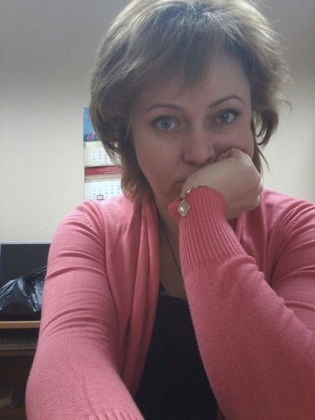 Евгения Терещенко