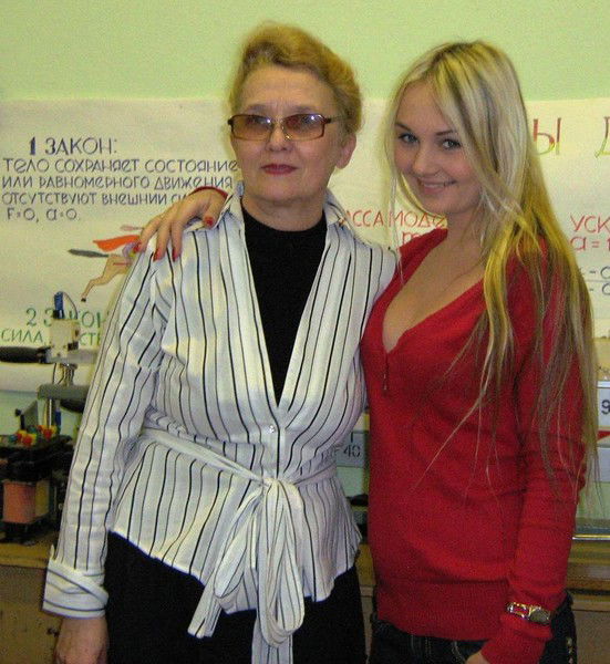 Татьяна Ильина