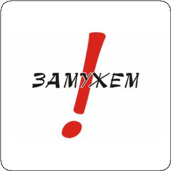 Сандугаш Карабаева