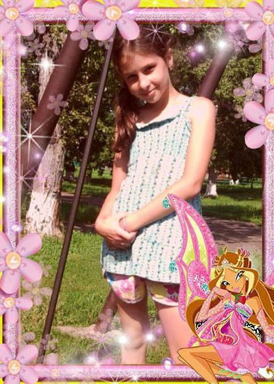 Катя Суслова