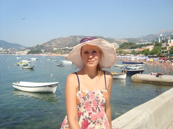 Ирина Ермакова