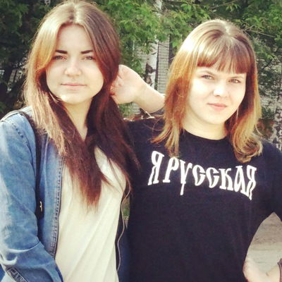 Алёна Молева