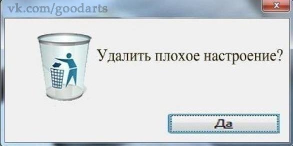 Игорь Кадыров