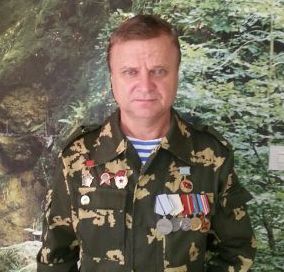 Александр Баграмский.