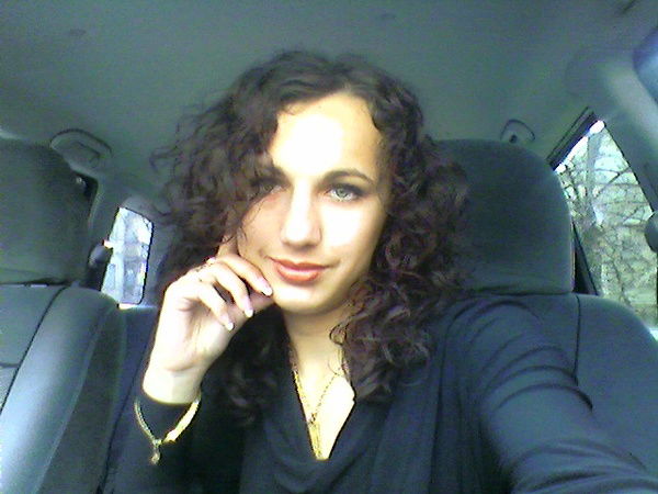 Руслана Процкая