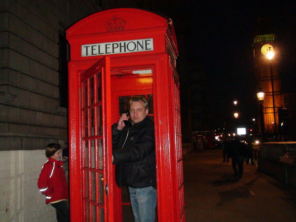 Игорь Душин