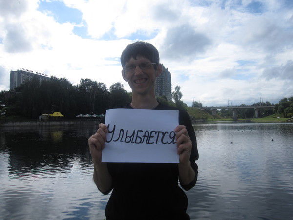 Кирилл Яновцев