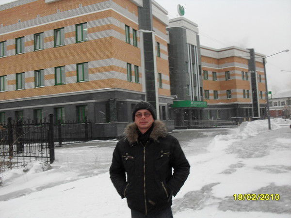 Иван Смолин