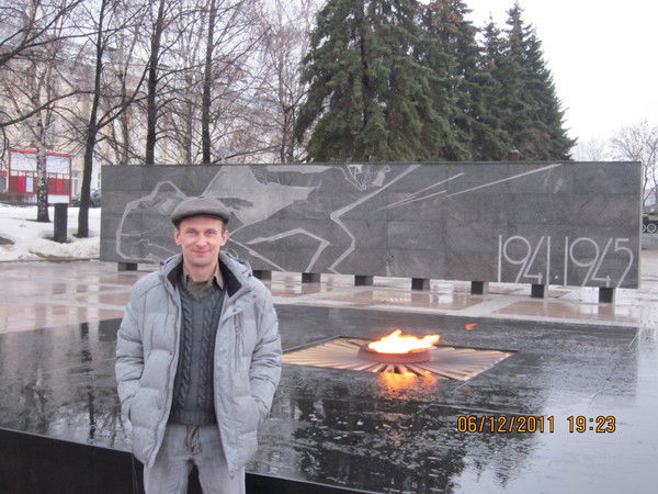 Виктор Арнбрехт