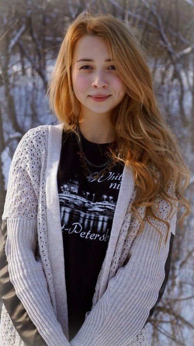 Вероника Беломестнова