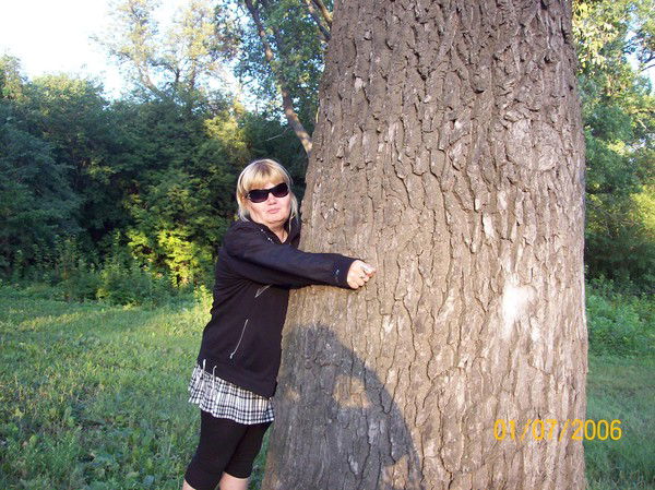 Серегина Гузель