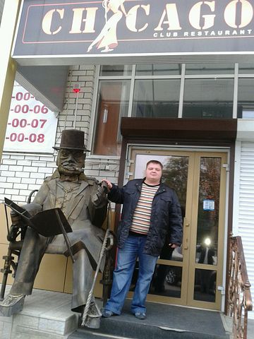 Евгений Вендин