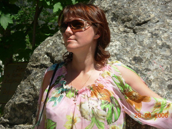 Ирина Миронова