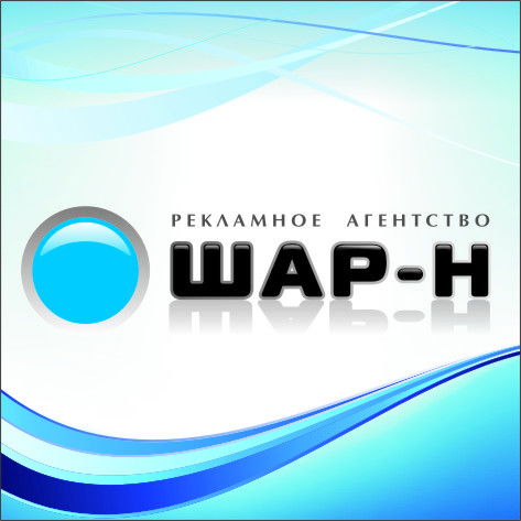 Наталья Омелюхина