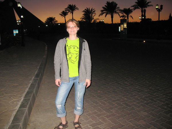 Софья Зотова