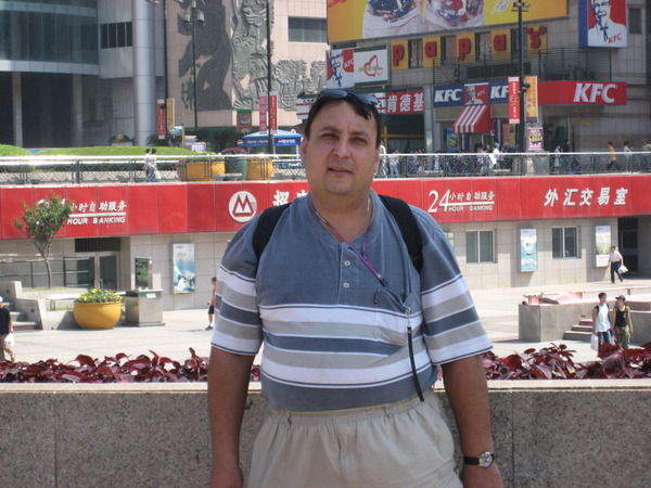 Яков Яковлевич Абрашкин