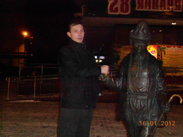 Василий Вербило