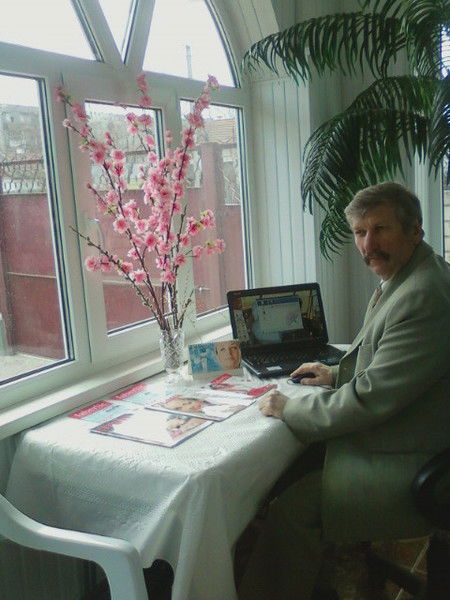 Юрий Скороед